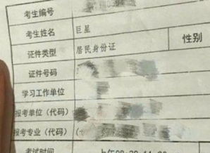 外国友人起名怎么起名