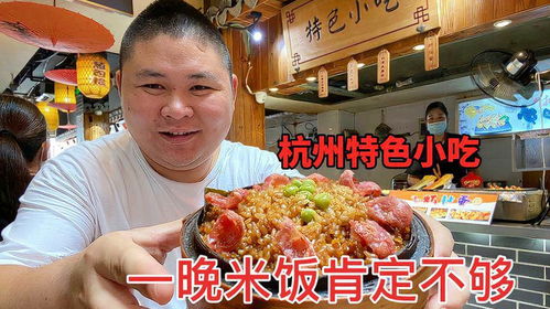 外卖烤鸡起名怎么起名