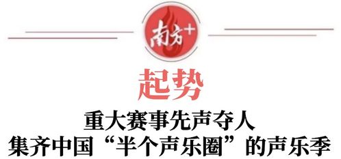 发音音乐起名怎么起名