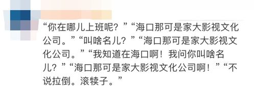文案起名鬼才怎么起名