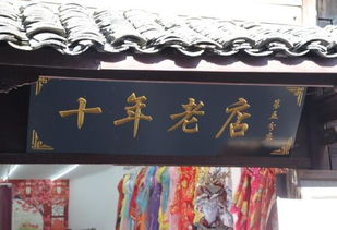 公司起名辣椒怎么起名