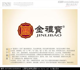 图文设计起名怎么起名