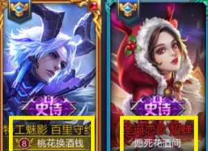 王者起名阿姨怎么起名