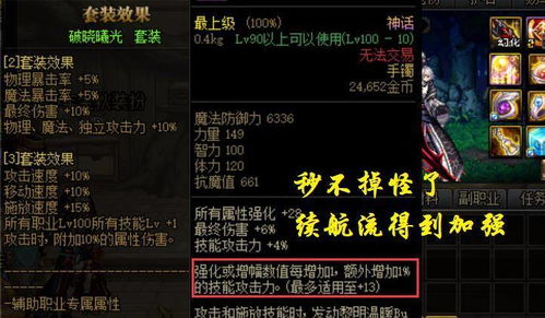 游戏奶妈起名怎么起名