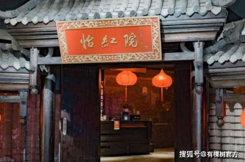 炊烟起名饭店怎么起名
