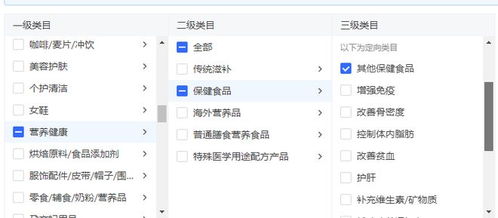 快手食品起名怎么起名