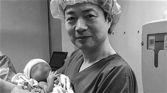 英国诞生8名“三亲婴儿”