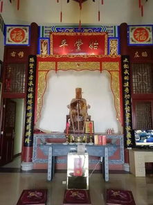 冯氏宗祠起名怎么起名