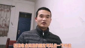 帮助他人起名怎么起名