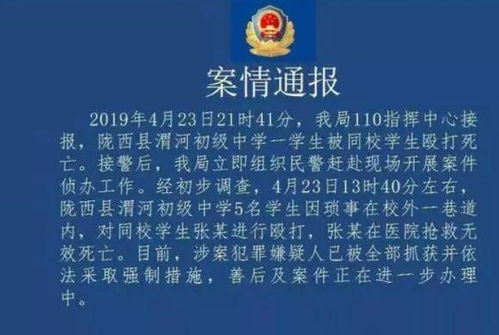 起名那点小事怎么起名