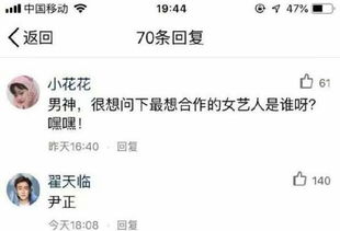 起名翟怎么起名呢