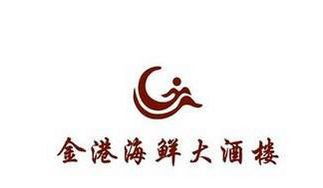 特别饭店起名怎么起名