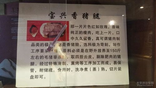 藏族文化起名怎么起名