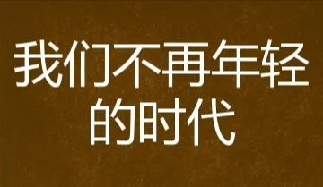 短视频起名怎么起名