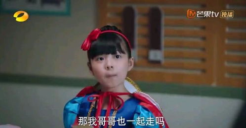 孩子起名凌霄怎么起名