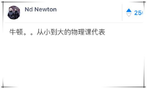 孩子起名过往怎么起名