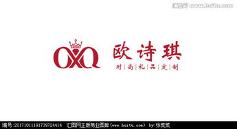 定制设计起名怎么起名