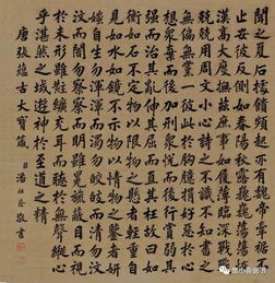 起名说书小鱼怎么起名