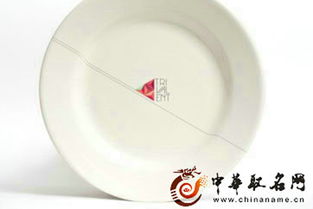 公司起名陶瓷怎么起名