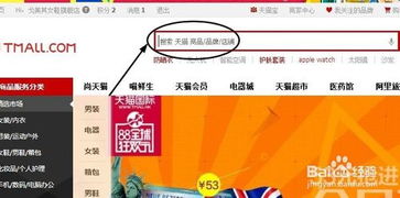账号起名店铺怎么起名