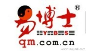 宝宝起名贴片怎么起名