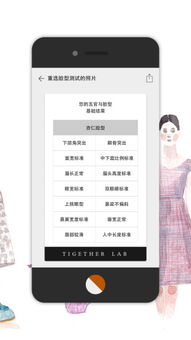 语音导航起名怎么起名
