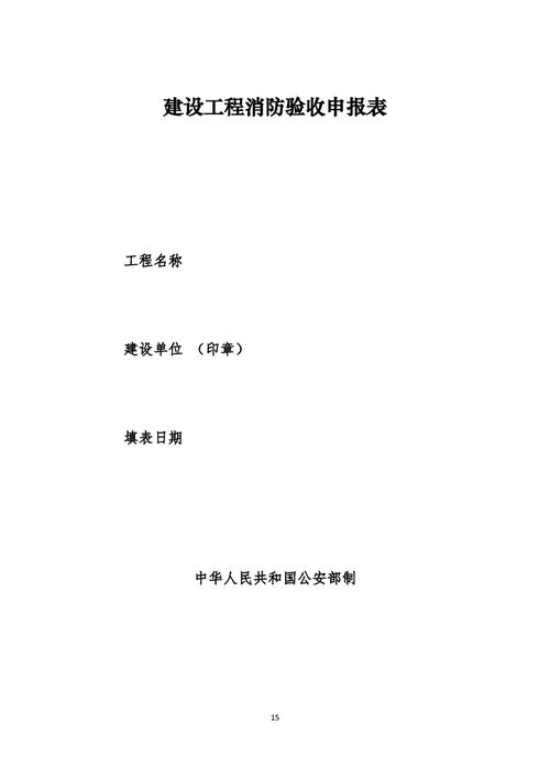 足浴套餐起名怎么起名