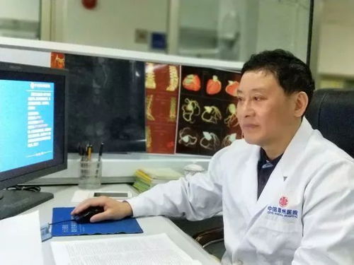 医生作品起名怎么起名
