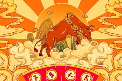 牛年起名怎么起名