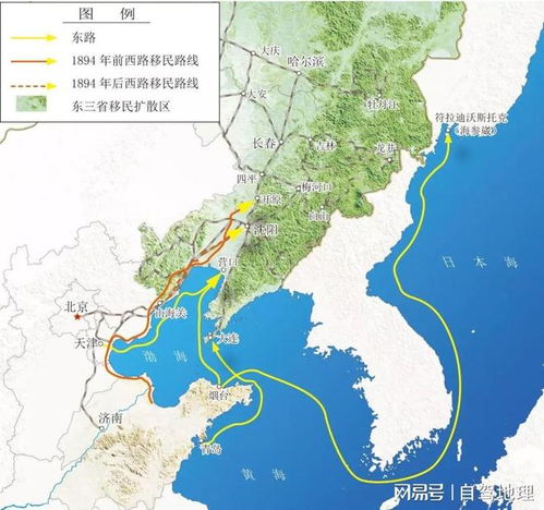 地理路线图一般怎么起名