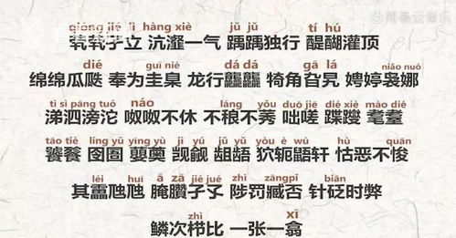 姓顾加一个歌字怎么起名