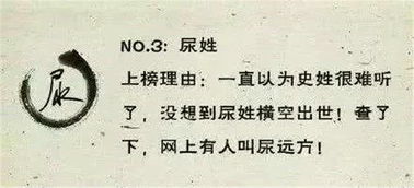 女孩姓张怎么起名一个字