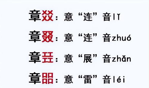 嫁女儿八字要怎么起名字