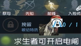 五人开黑怎么起名字搞笑