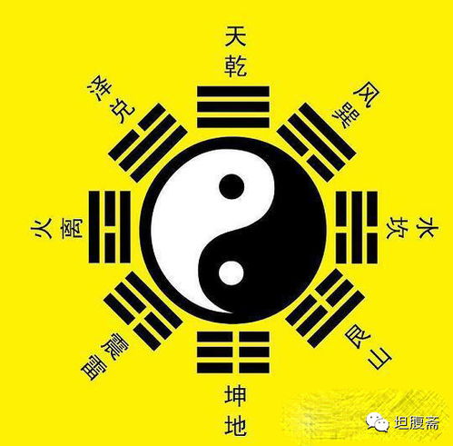 五行不缺土旺怎么起名子