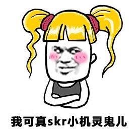 起名字难住我了怎么办