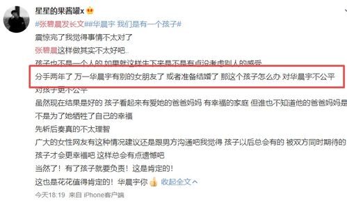 怎么给两个人起名字