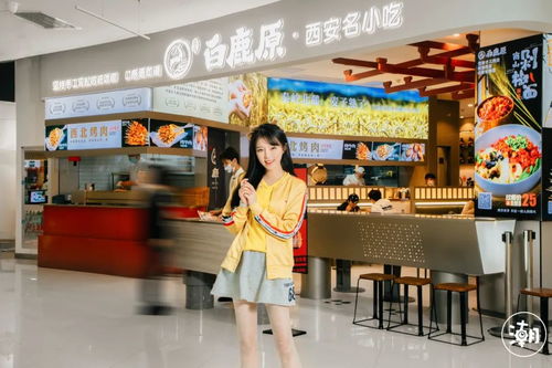 西安小吃店怎么起名字好