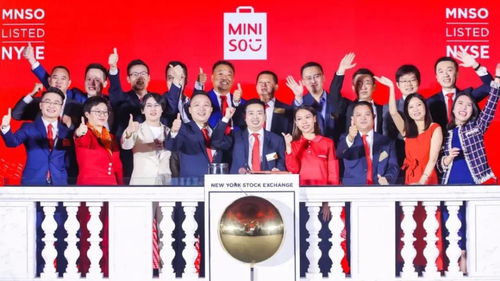 新零售公司怎么样起名