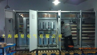低压电器店怎么样起名