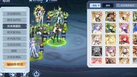 属龙人金浩起名怎么样