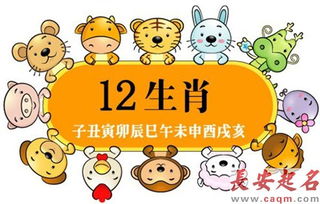 欧姓男孩起名属猴怎么样