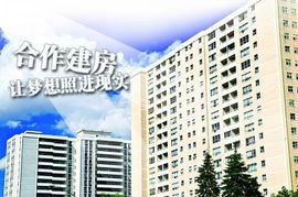 四人合作厂房怎么起名字