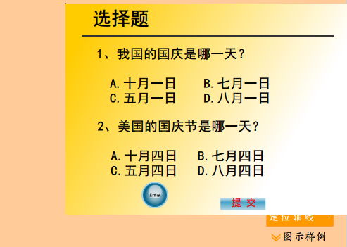 大神帮忙五行起名怎么样