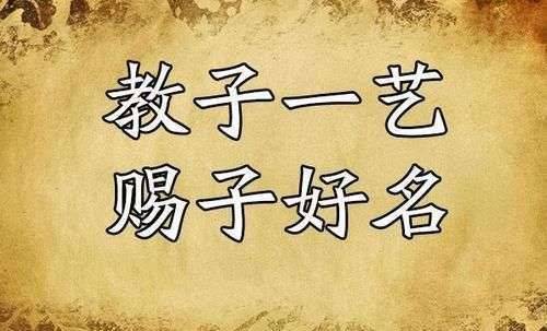 五行缺金怎么取金字起名