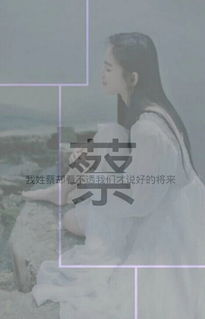 姓兰和韦怎么起名字好听