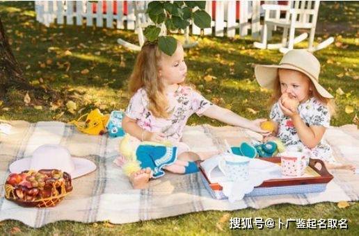 虎年女宝起名若然怎么样
