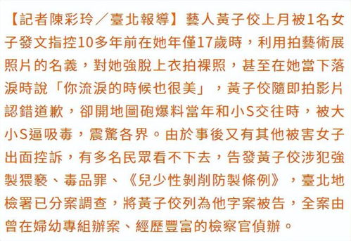 范郭两个姓怎么起名好听