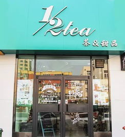 哥妹开化妆品店怎么起名
