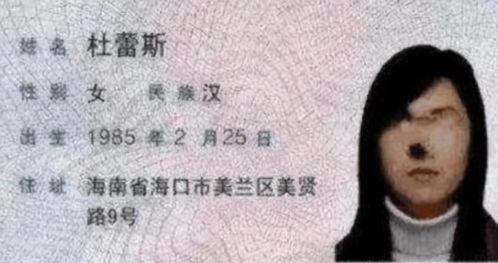 父姓秦母姓莫怎么起名